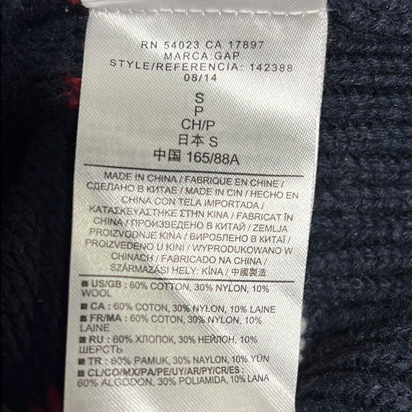 GAP MOCK TURTLENECK SWEATER SMALL RED WHITE AND BLUE - Picture 7 of 7